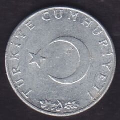 1977 Yılı 10 Kuruş
