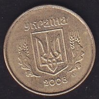 Ukrayna 10 Kapik 2008