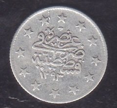 1293 / 19 ABDULHAMİT 2 KURUŞ GÜMÜŞ
