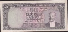 5.EMİSYON 6.TERTİP 50 LİRA K81 066410 ÇOK TEMİZ ( DÜZELTME VAR )