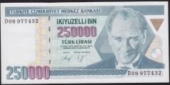 7.Emisyon 1.Tertip 250000 Lira D08 977432 Çok Temiz+