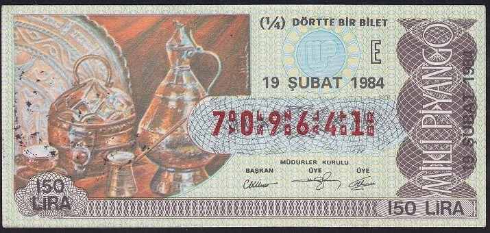 1984 19 Şubat Çeyrek Bilet - E Serisi