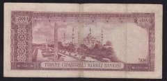 5.EMİSYON 3.TERTİP 500 LİRA S03 012643 ÇOK TEMİZ eski kağıt para değerleri