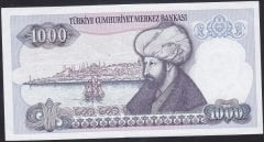 7.Emisyon 1.Tertip 1000 Lira C27 3178xx Çil