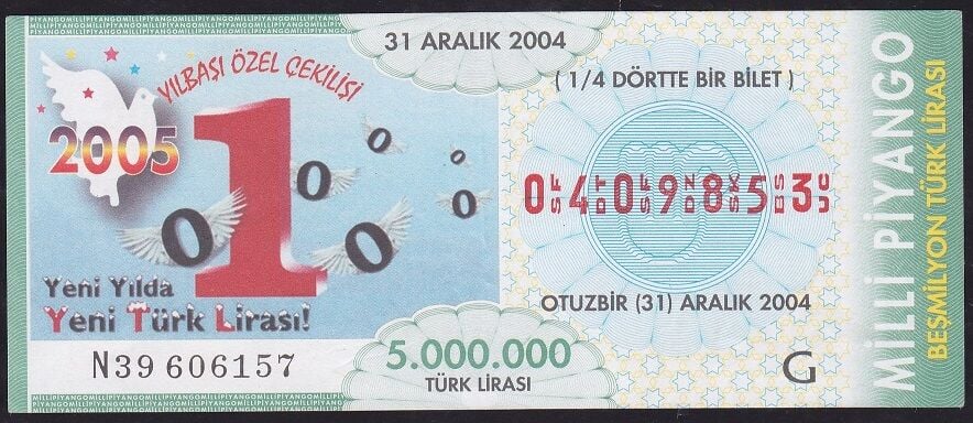 2004 31 Aralık Çeyrek Bilet - G Serisi