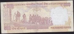 Hindistan 500 Rupee 2016 Çok Temiz+