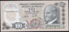 6.Emisyon 2.Tertip 100 Lira H50 471217 Çilaltı