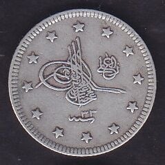 1293/33 Abdulhamid 2 Kuruş Gümüş
