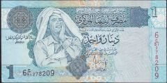 Libya 1 Dinar 2004 Çok Temiz+ Pick 68b