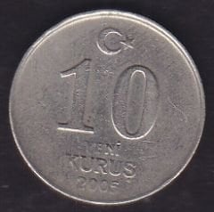 2005 Yılı 10 Kuruş