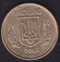 Ukrayna 10 Kapik 2013