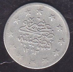 1293 / 20 ABDULHAMİT 2 KURUŞ GÜMÜŞ eski para alan yerler