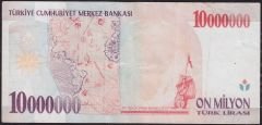 7.Emisyon 10 000 000 Lira D43 241929 Çok Temiz+