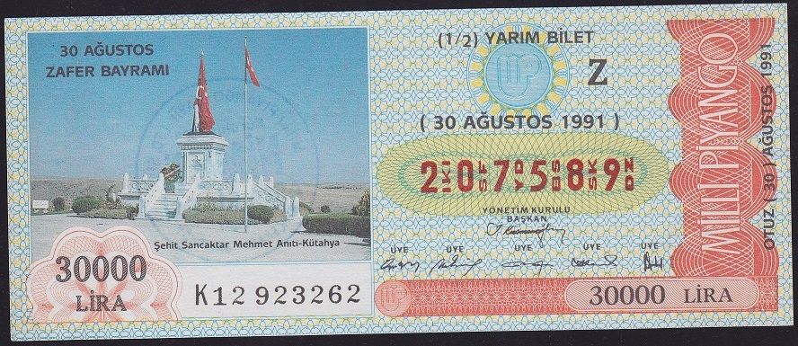 1991 30 Ağustos Yarım Bilet - Z Serisi - Zafer Bayramı