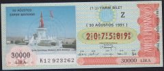 1991 30 Ağustos Yarım Bilet - Z Serisi - Zafer Bayramı