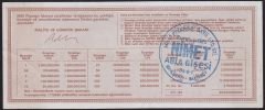 1991 30 Ağustos Yarım Bilet - Z Serisi - Zafer Bayramı