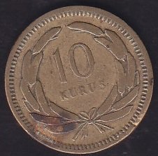 1949 Yılı 10 Kuruş