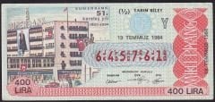 1984 19 Temmuz Yarım Bilet - Y Serisi