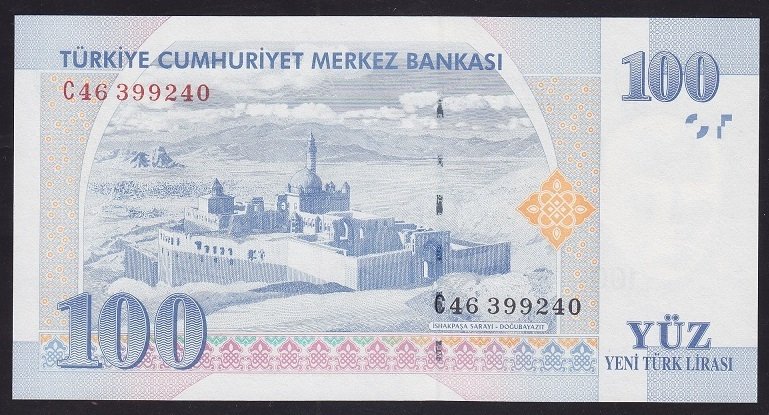 8.EMİSYON 100 YTL C46 399240 ÇİL