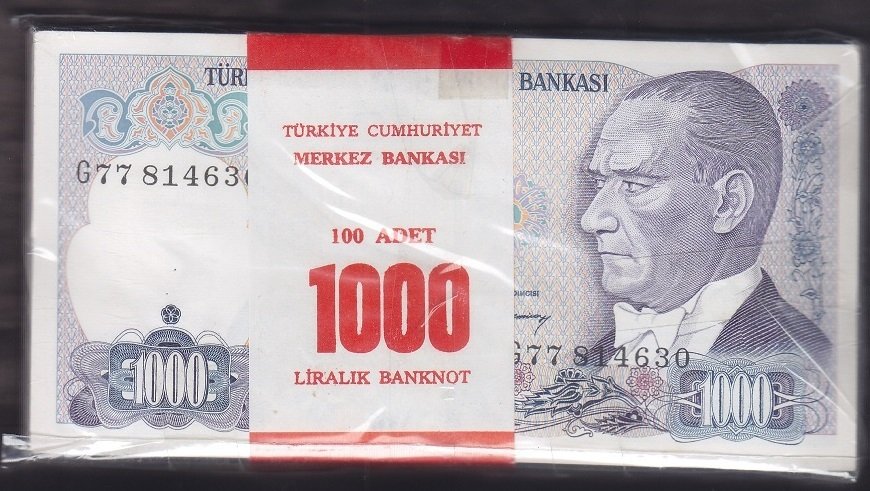7.EMİSYON 2.TERTİP 1000 LİRA G HARFİ DESTE ( 100 ADET ) ÇİL