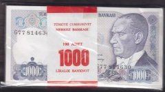 7.EMİSYON 2.TERTİP 1000 LİRA G HARFİ DESTE ( 100 ADET ) ÇİL