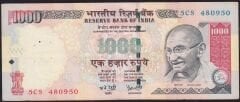 Hindistan 1000 Rupee 2007 Çok Temiz