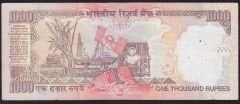 Hindistan 1000 Rupee 2007 Çok Temiz