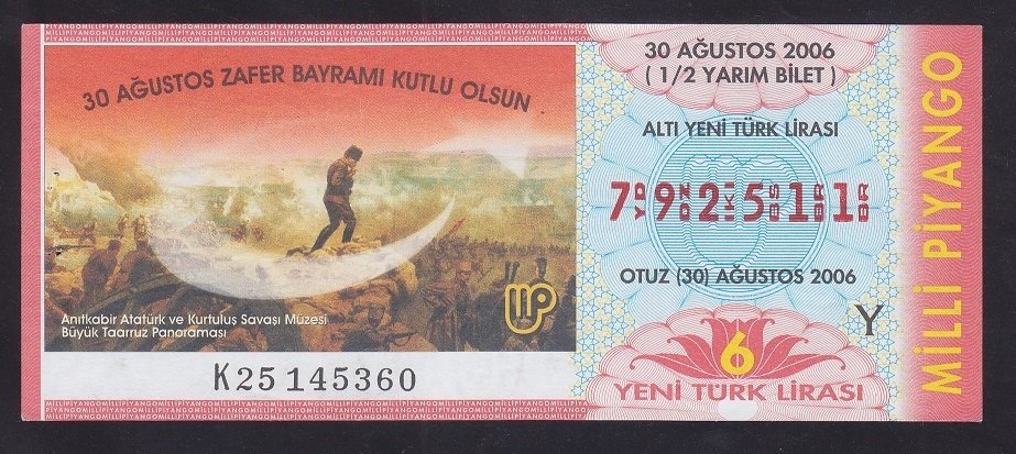 2006 30 AĞUSTOS YARIM BİLET
