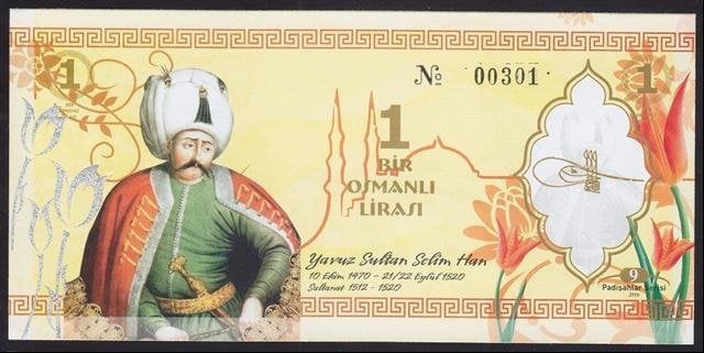 ÖZEL BASKI 1 OSMANLI LİRASI - YAVUZ SULTAN SELİM - HOLOGRAMLI - EMNİYET ŞERİTLİ