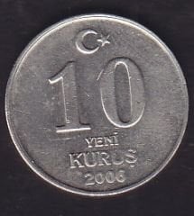 2006 Yılı 10 Kuruş