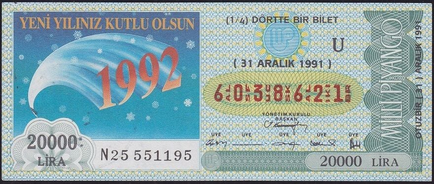 1991 31 Aralık Çeyrek Bilet - U Serisi