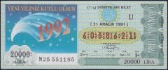 1991 31 Aralık Çeyrek Bilet - U Serisi