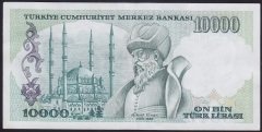 7.EMİSYON 1.TERTİP 10000 LİRA A05 224865 ÇÇT ÇİLALTI