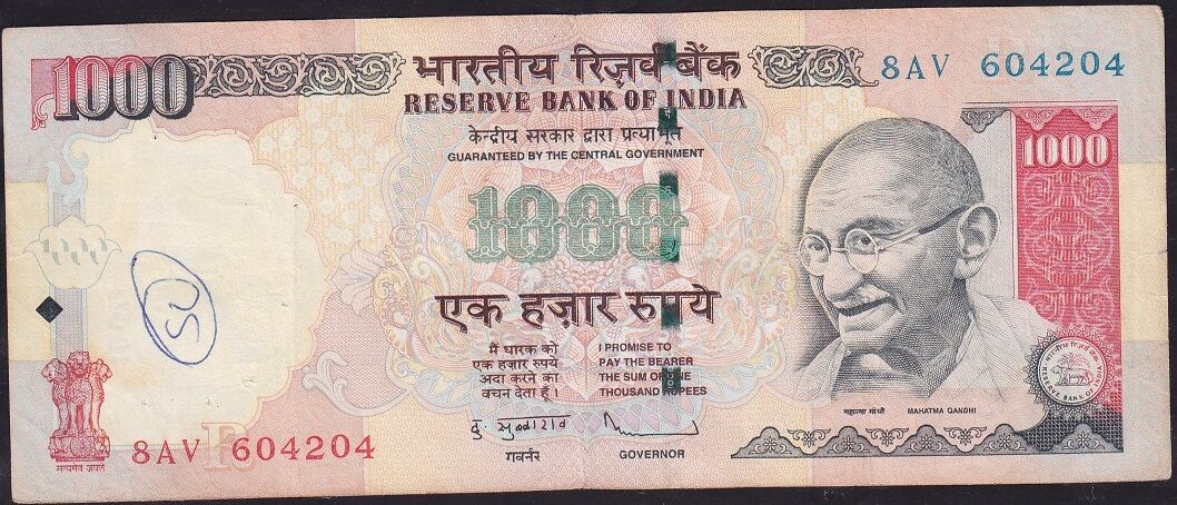 Hindistan 1000 Rupee 2009 Çok Temiz