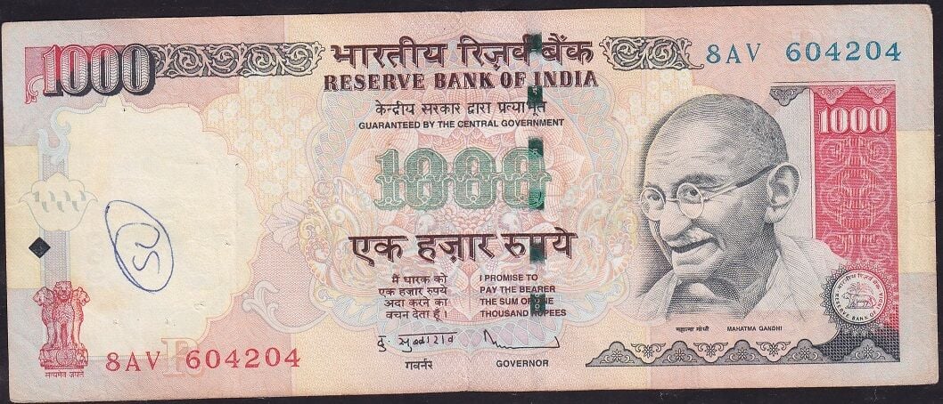 Hindistan 1000 Rupee 2009 Çok Temiz