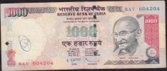 Hindistan 1000 Rupee 2009 Çok Temiz