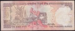 Hindistan 1000 Rupee 2009 Çok Temiz