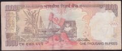 Hindistan 1000 Rupee 2009 Çok Temiz