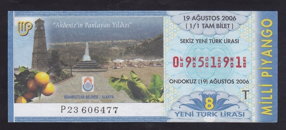 2006 19 AĞUSTOS TAM BİLET