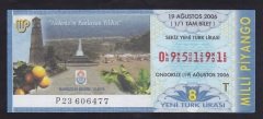 2006 19 AĞUSTOS TAM BİLET
