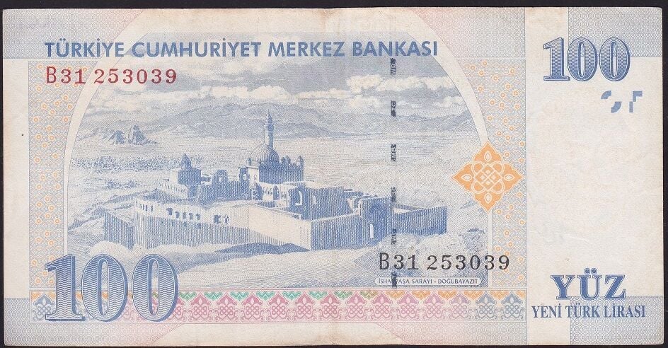 8.Emisyon 100 YTL B31 253039 Çok Temiz