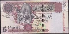 Libya 5 Dinar 2004 Çok Temiz+ Pick 69a
