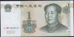 ÇİN 1 YUAN 1999 ÇİLALTI