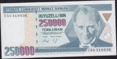 7.Emisyon 1.Tertip 250000 Lira C50 319936 Çil