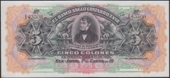 Kostarika 5 Colones 1919 Çilaltı Çil Pick122r