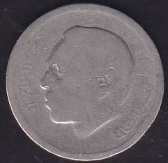 Fas 50 Santimat 1974 Haliyle