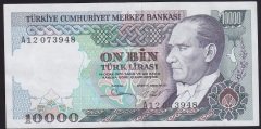 7.EMİSYON 1.TERTİP 10000 LİRA A12 073948 ÇÇT ÇİLALTI