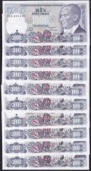 7.EMİSYON 1. VE 2.TERTİP 1000 LİRA SET A,B,C,D,E,F,G,H,I,J (10 ADET) HARF TAKIM ÇİL