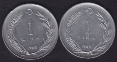 1969 Yılı 1 Lira (Ters Düz Takım)