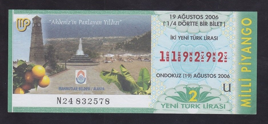 2006 19 AĞUSTOS ÇEYREK BİLET